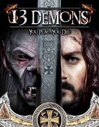 13 демонов 13 демонов