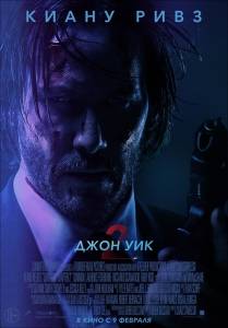   2 | DVD-5