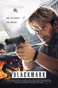 Блэкмарк Блэкмарк