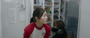 ,    