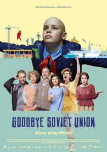  Прощай, СССР