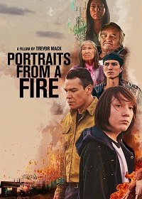  Портреты из огня