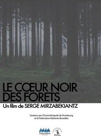 Темное сердце леса