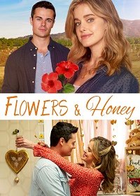  Цветы и мед