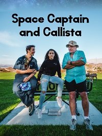  Космический капитан и Каллиста