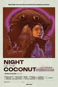 Ночь кокоса