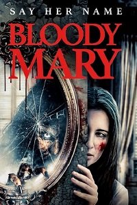  Проклятие Кровавой Мэри