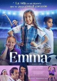 Эмма Эмма