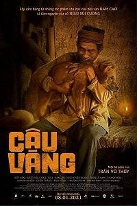 Старик и его пёс Старик и его пёс