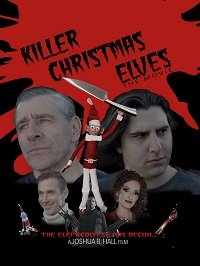Рождественские эльфы-убийцы