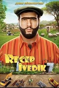 Реджеп Иведик 7 Реджеп Иведик 7