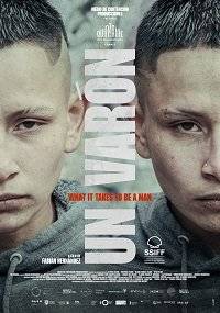 Мужик Мужик