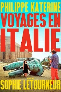 Поездка в Италию / Путешествие в Италию