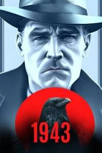 1943 