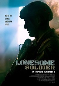 Одинокий солдат