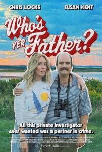   ? 