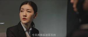  2:    
