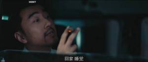  2:    